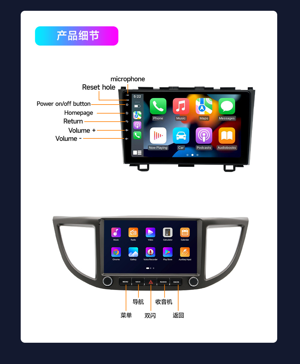 Suitable for Honda Accord 7Th Generation Car Central Control Large Screen Unit 06-11 Models Crv Civic Smart Car Navigation System