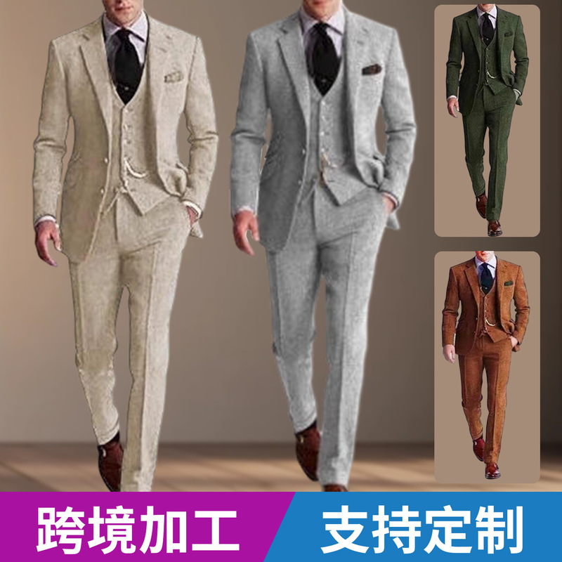 Cross-border Amazon men's suit, herringbone pattern, three-piece set, slim fit, business attire, groom's outfit for weddings