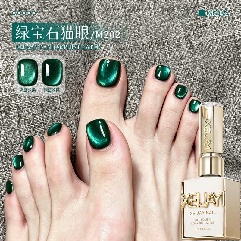 Xianjiayi Photo Frame Bottle M202 2026 New Emerald Sparkling Cat Eye Gel Nail Polish
