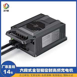 �U���늳،��� 48V15A 60V12A늄� ����늳� �Ħ ��܇ �坍�O��