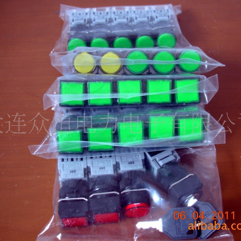 全新原装正品红波带灯按钮LAS1-BY-22/24V