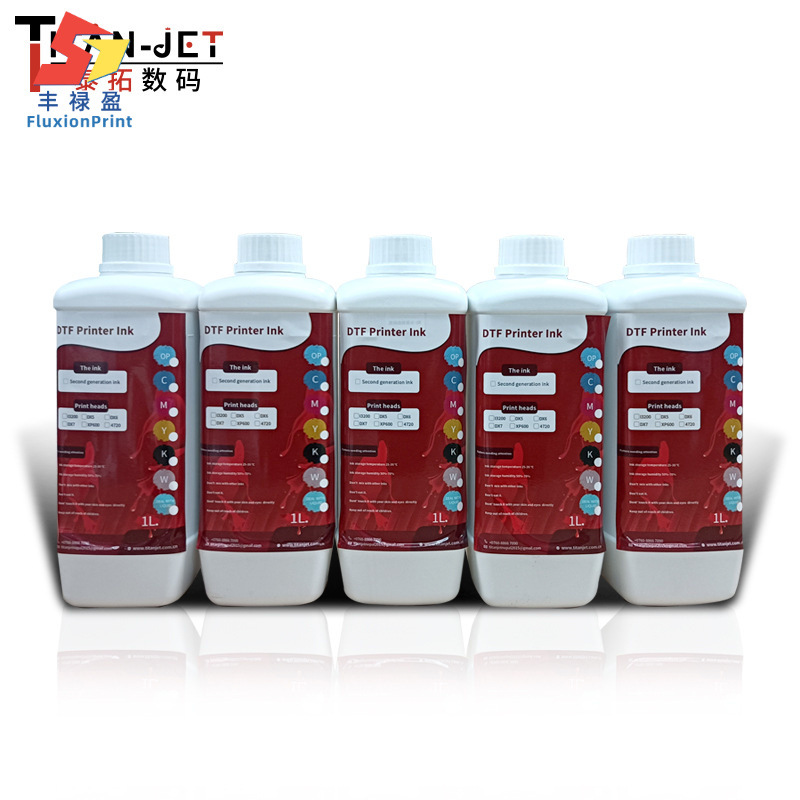 烫画白墨 烫画打印机专用 柯式烫画印花墨水膜转移墨水