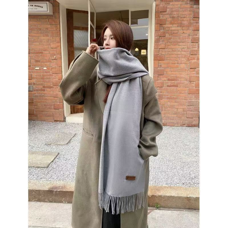 고급 회색