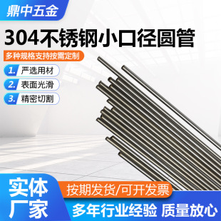 ���P�С�ڏ��A�ܟo�p�����P�ܱ���ֱ�ܾ��ܲ�͸䓹����ι�ë����