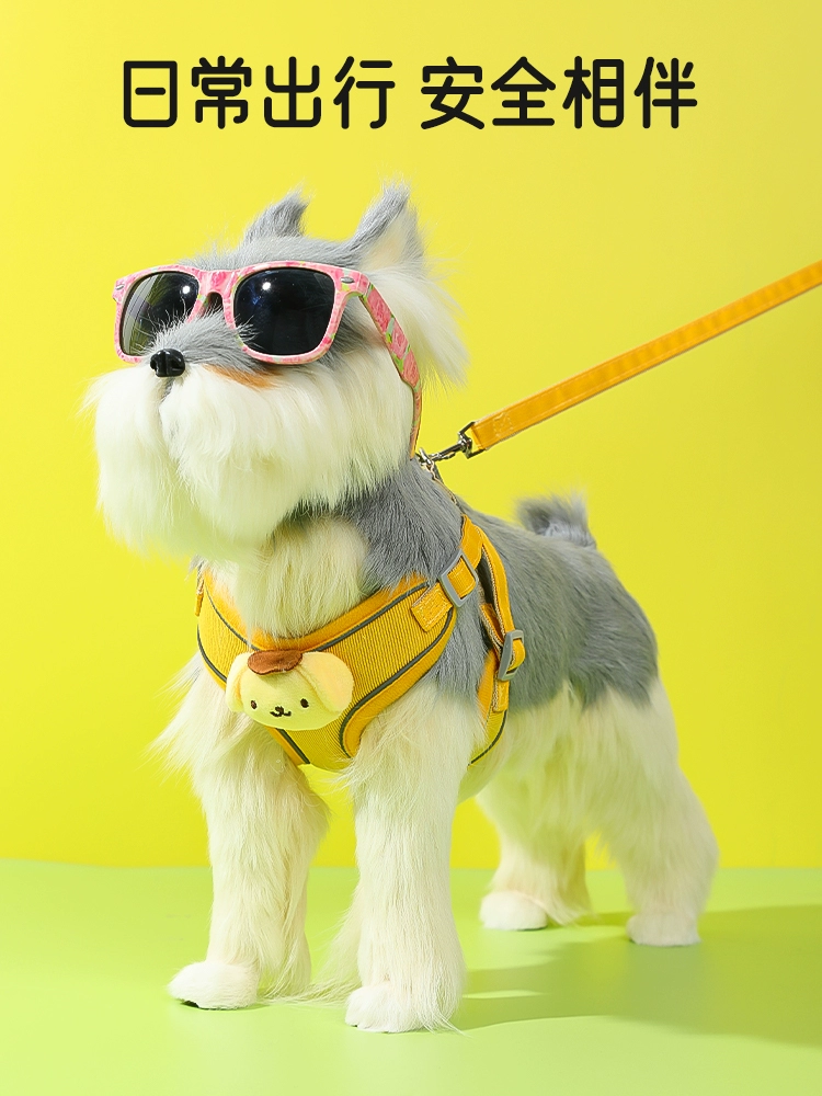 Маленький поводок для собаки, жилет для маленьких и средних собак, Тедди Бишон, померанский шпиц, шлейка для щенка, цепочка для собаки, веревка для выгула собаки
