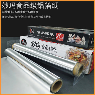 �a��������ý����b�՚�ը偌����X���������⿾�P�決�ͼ��a����