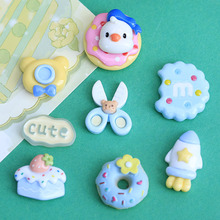 diy�����z�����֙C������Ь�����N�l�A��֬������l�ɐۿ�ͨ�{��
