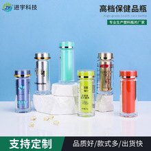 Դͷ����90ML��֥����Ҷ��Ƭ������ʳ����Ʒͨ�ð�װƿ�Ӷ���