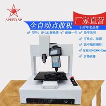 �������SAB���z�c�z�T�z�Cȫ�Ԅ�ƽ̨����ʽ���z�C���۹��z���z�C