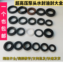 ����ʽ��ϴ܇�C��ϴ�Cˢ܇���^������z�Ǽ�����ˮ���ܷ�S��