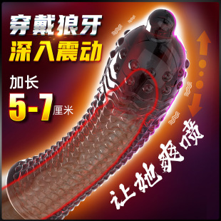 ���ü��L���Ӵ����������澏��Ƥ�׳��˷�����Ȥ˽����Ʒһ�����l