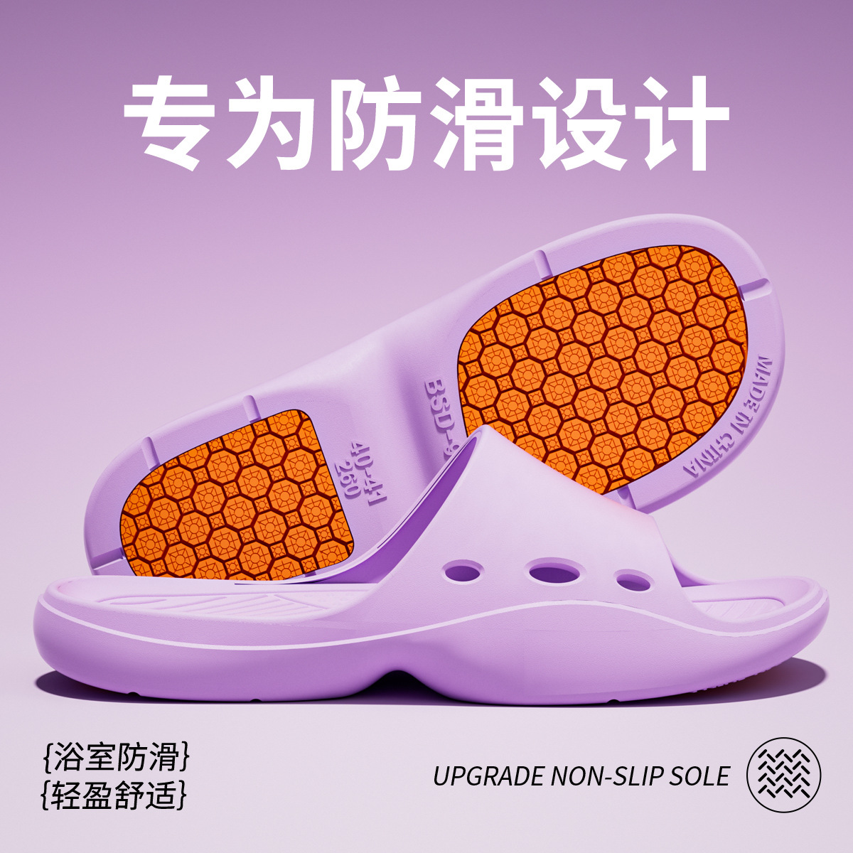 보라색 [PVC 소재]