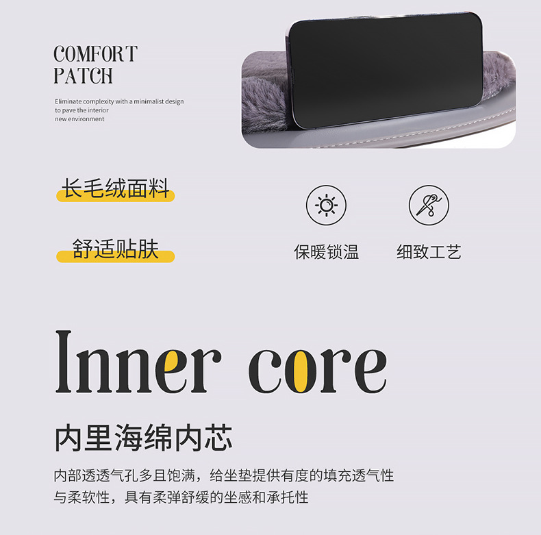 in stock wholesale winter heating car seat cushion car USB heating seat cushion speed heating 12V factory direct plush cushion