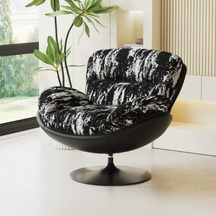 Vintage Ink Wash Eggshell Chair for Home Living Room, Retro Single Sofa Chair, Detachable and Washable, Rotatable Lazy Sofa J&