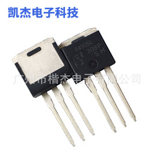 IRF4905LPBF ԭ�bIRȫ�� F4905L ��Ч��MOS�� TO-262���b ֱ��3�_