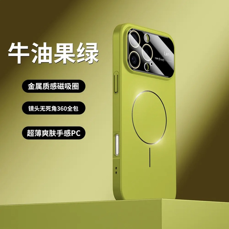 iPhone16PROMAXに適した17秒で変身する携帯電話ケース、大きな窓、つや消しの細いリング、磁気吸引、Apple 15/14 New|undefined