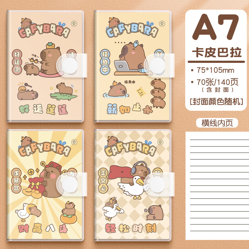 Portátil de bolsillo, arte de personalidad de alto valor, estilo japonés fresco y grueso A7 pequeño estuche de plástico grueso, papelería para estudiantes