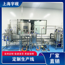 � �ԄӰ����֭��Ϲ��b���a�� �������Ҭ��֭Ҭ�����a��