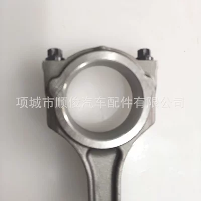 Engine Connecting Rod – Şatun
