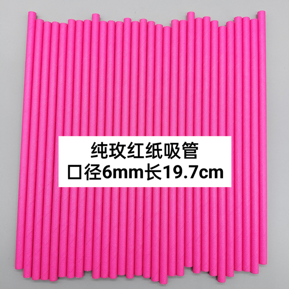 Paja de papel rosa desechable degradable paja de papel postre fiesta decoración paja hecha a mano asta de bandera tubo