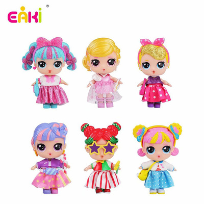 EAKI/亿奇惊喜猜拆乐娃娃猜猜乐拆拆球儿童盲盒纱裙换装女孩玩具|ms