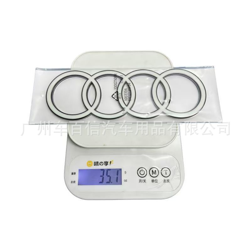 Suitable for Audi modified adhesive car emblems A3/A4L/A5/A6L/Q2/Q5LQ3 Black Warrior car emblems