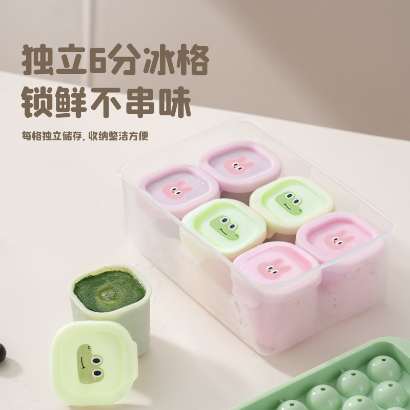 Silicone para niños almacenamiento de hielo de carne en puré fresca de grado de alimentos para bebés congelados de grado de alimentos