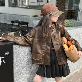 女童皮衣外套秋装2024新款洋气美式复古港风擦色皮质机车服抗风潮