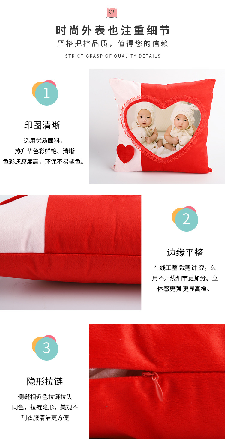 绒面心形抱枕_06.jpg