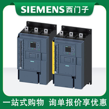 SIEMENS 3RW55ϵܛ3·LCˮȫԭb