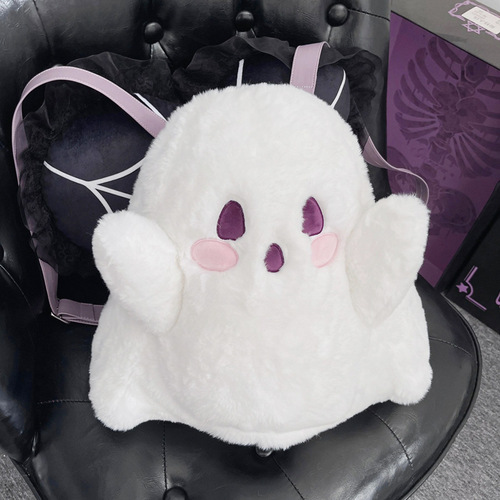 New Ghost Kid Backpack Female Personalized Doll Plush Doll Bag Japanese Cute Girl Cartoon Backpack