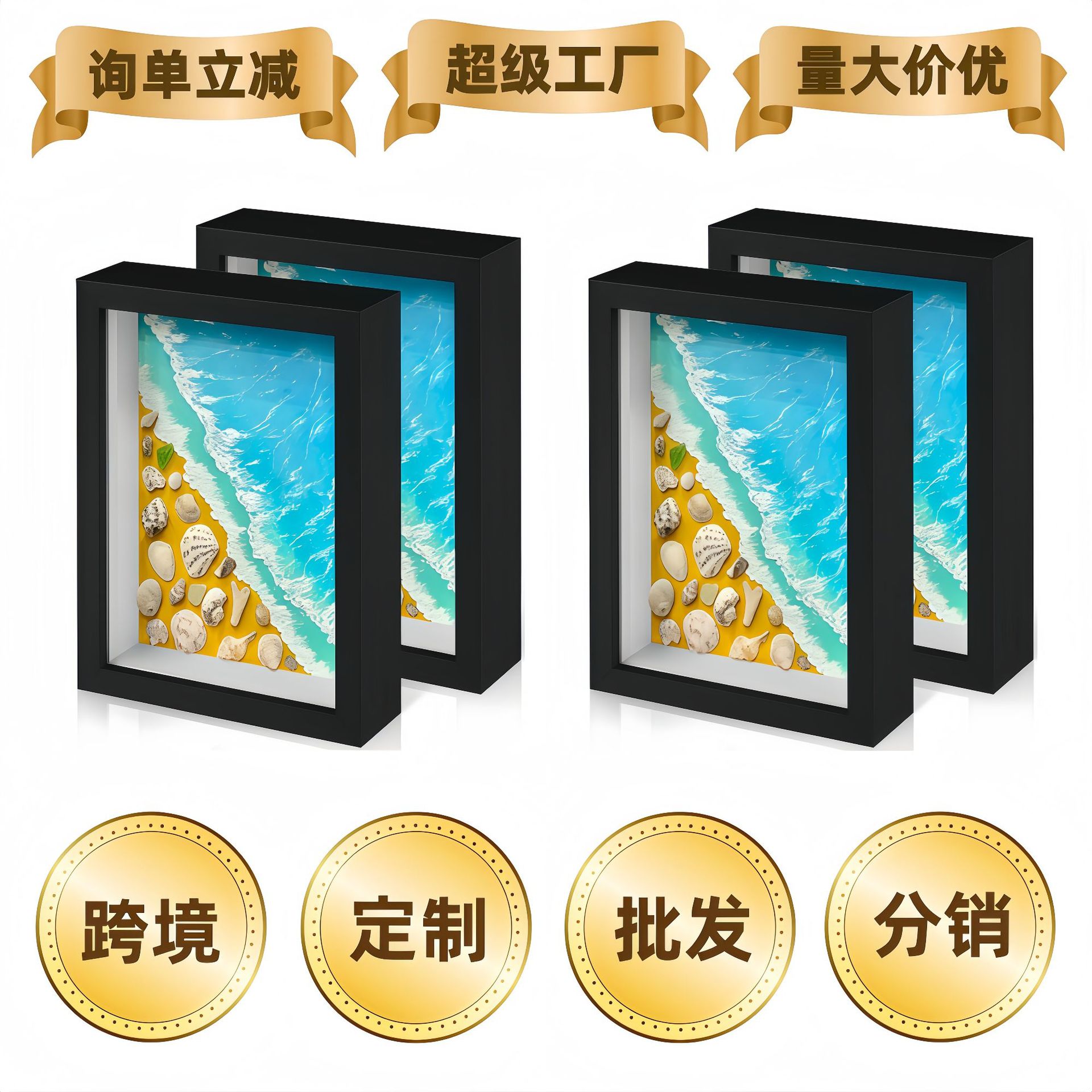 立体中空5cm干花相框10寸16寸A4手工玫瑰花标本公仔装裱灯光画框