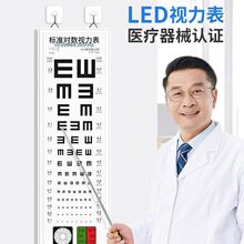 �f�c����ҕ�������led�������H��׼��ͯ�����t���׃��@5��3�yԇ