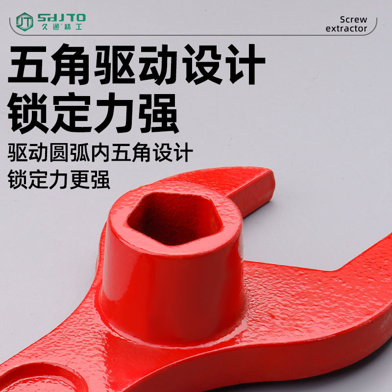 Suministro de fábrica espesado reforzado llave de fuego de acero fundido llave de boca de incendios de tierra llave de fuego spray de plástico