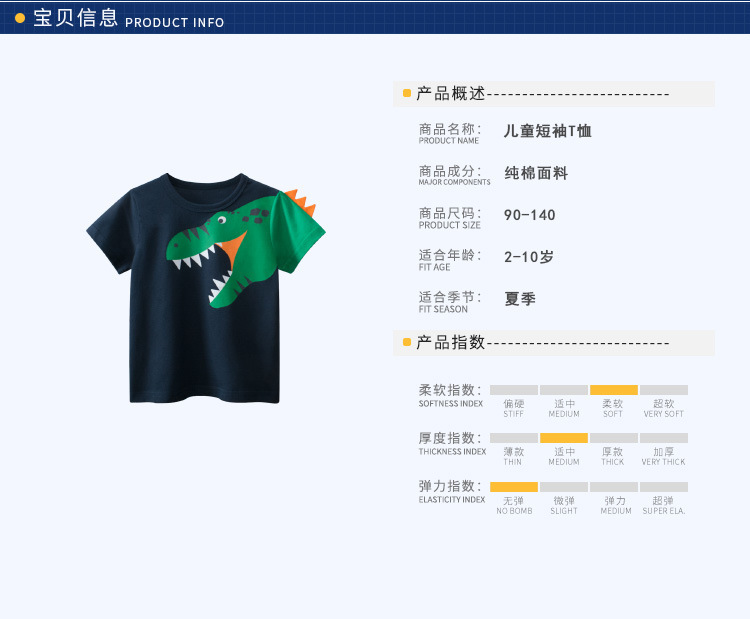 https://www.toonies.cn9857_02.jpg_800x800.jpg