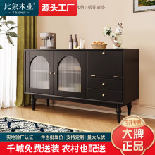 法式复古实木餐边柜客厅靠墙收纳柜橱柜家用厨房中古风储物柜酒柜