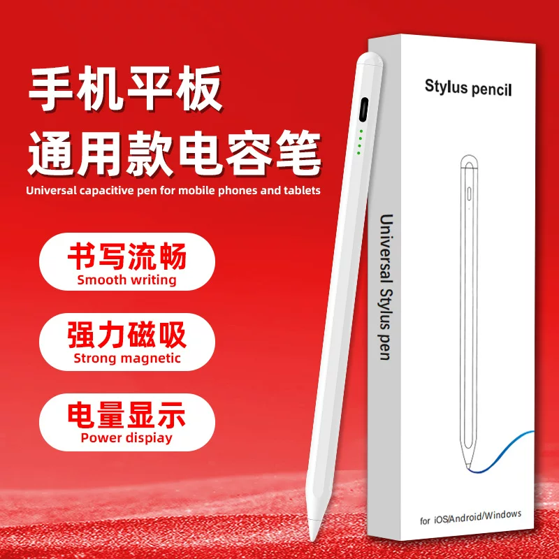 iPad Pencil универсальный и совместимый с Android, Apple стильус, тач-таблет, рисование, письмо, стилус оптом