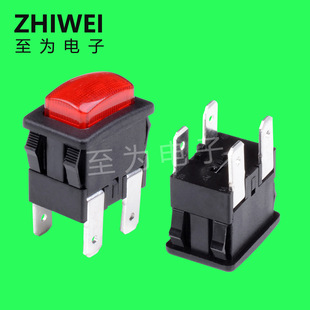 Four-pin two-gear button switch with light European-style socket switch plug-in power switch