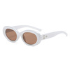 Brand sunglasses, sun protection cream, glasses, new collection, European style, Korean style, UF-protection
