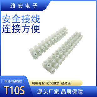 CQC�J�CT10S10ƽ�����ö���̨12mm�g��57A�Ӿ������I���I��