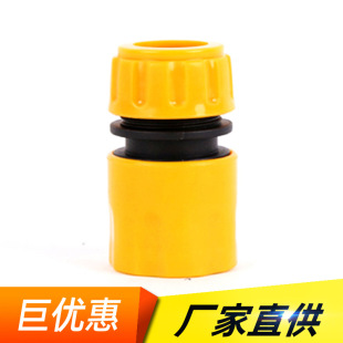 ϴ܇ˮ�ܽ��^4��12mm*16mmܛ�ܿ��ͨˮ�������D�Q�����B�ӹ����