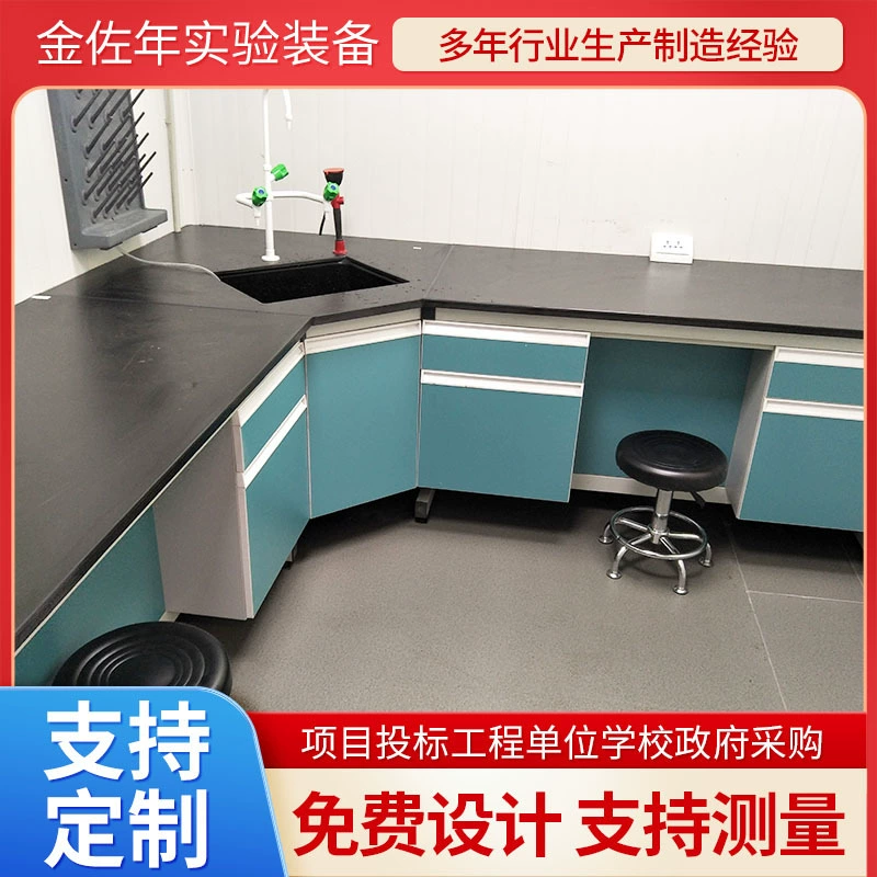 Угловой стол Стальной деревянный лабораторный стол Угловой стол Угловой стол Экспериментальный стол