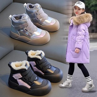 Girls' Snow Boots 2024 New Winter Large Cotton Shoes Children's Short Boots Women's Middle and Large Children's Casual Shoes fleece-lined Torre Shoes