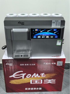 �S�����l���Ã�ˮ���N���弉ֱCor���B͸�ڒ�һ�wʽ�^�V��