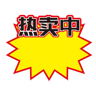 �ɲ������Ѓr��˺���ը�NPOP�V���¿�W�t�؃r������Ʒ�˃r���X