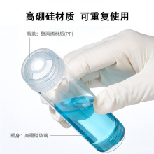 ����貣��ֲ��M��ԇ��ƿ �����ָ�͹� ���N��������ƿ �M��ƿ