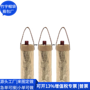 �羳��֧�b���Ѿư� �Űͨ�öYƷ�� ţƤ������� ���ƹ��S