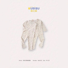 ��ѾѾ ������ﶬ�Ҿӷ����b �д�ͯ������ѝ��Ůͯ˯�����b���l