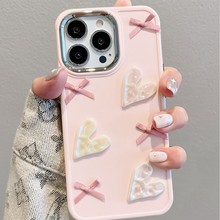 适用iphone16手机壳苹果15promax小珍珠爱心14pro手机套13pm女款x