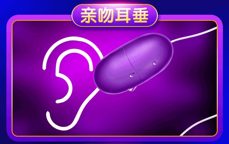USB Rechargeable Bullet Vibrator for Women, Purple ABS, Single-Frequency Dual-Motor — detail image 20